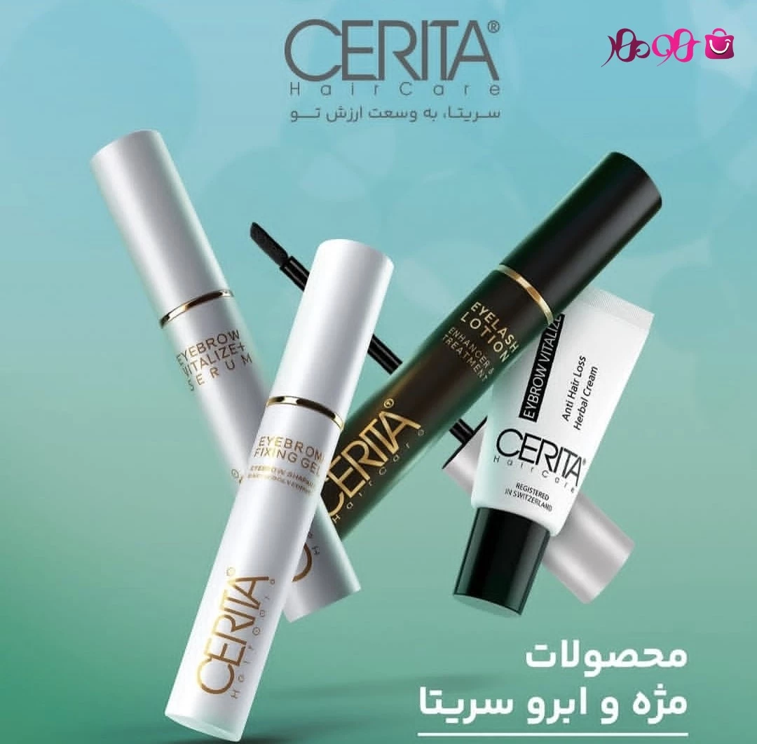 سایت سریتا سایت سریتا