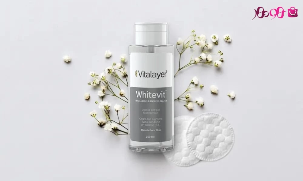 میسلار ویتالیر