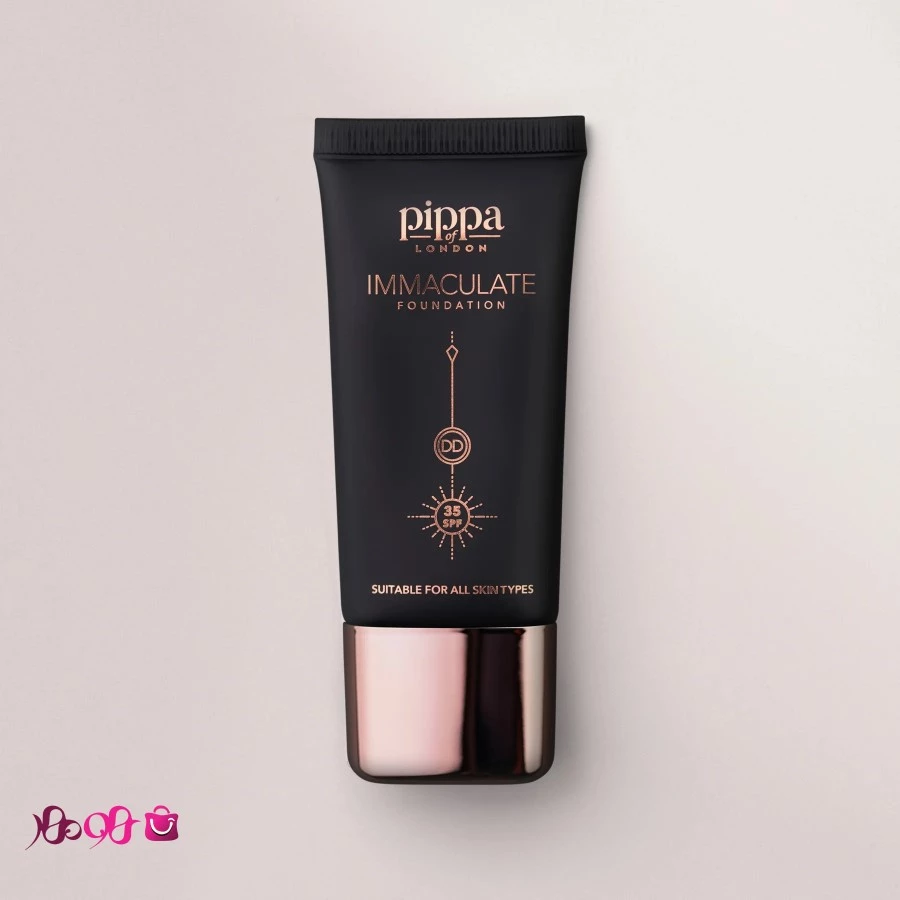 کرم پودر پیپا