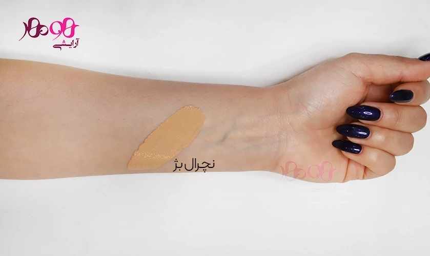 erikeh-sunscreen-dry-skin