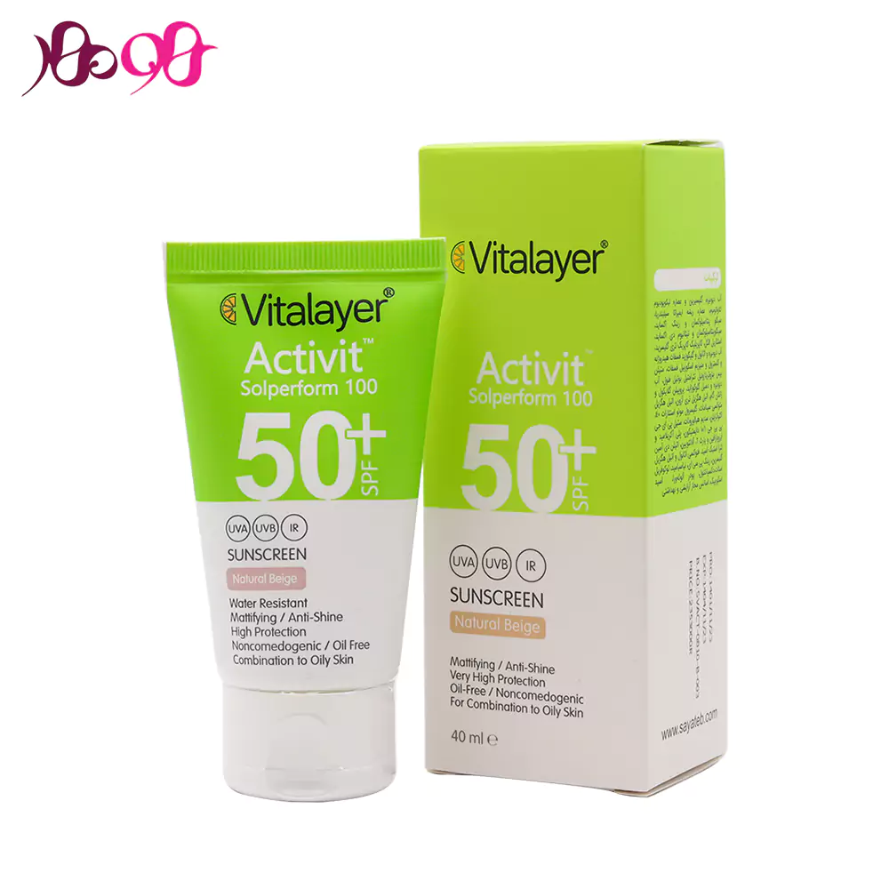 vitalayer-natural-beige-sunscreen
