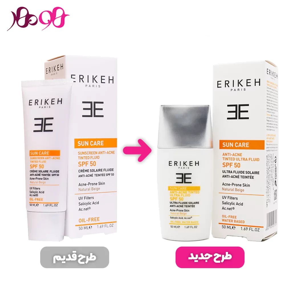 erikeh-acne-natural-biege