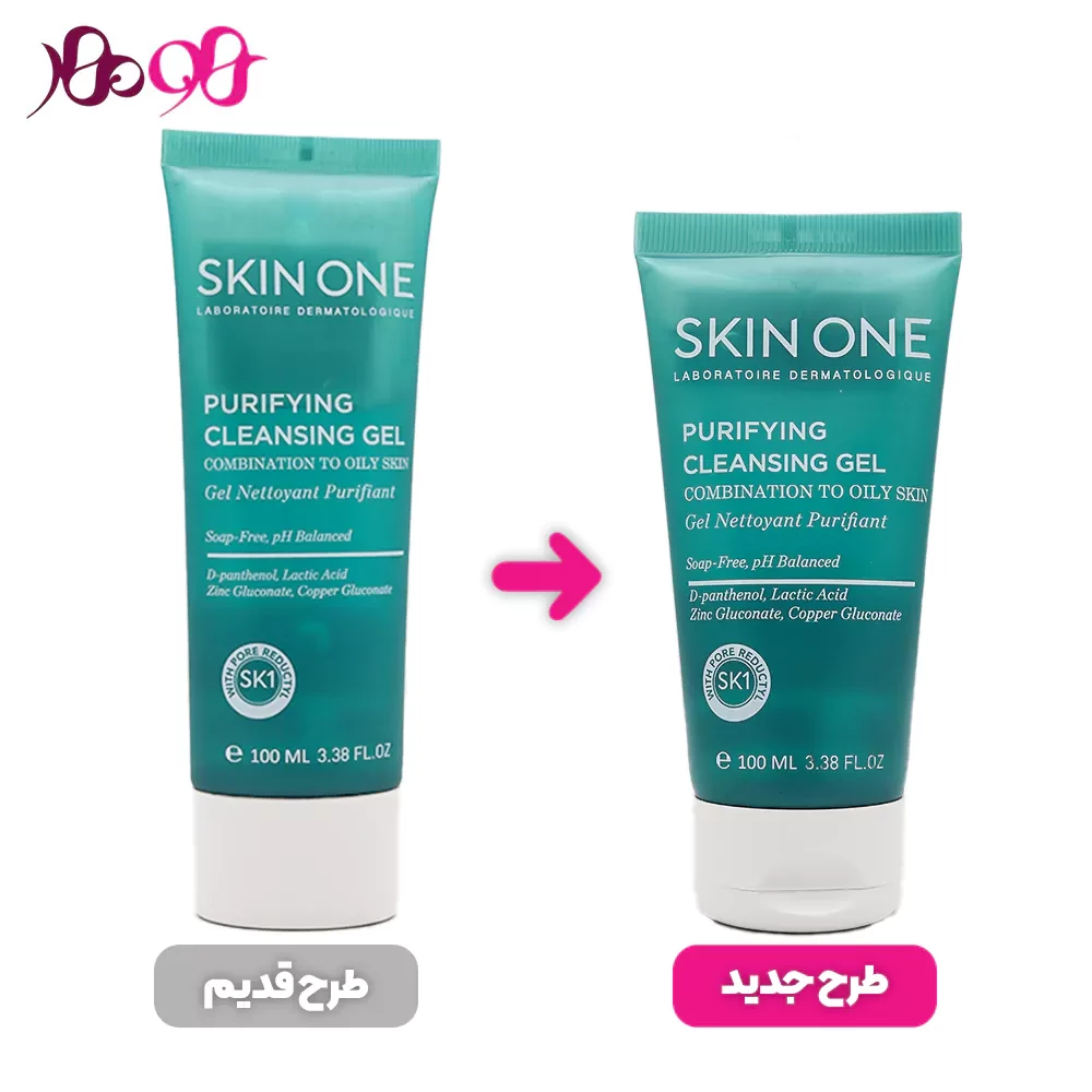 skin-one-oily-gel-wash