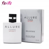 عطر برندینی الور مدل ALLURE