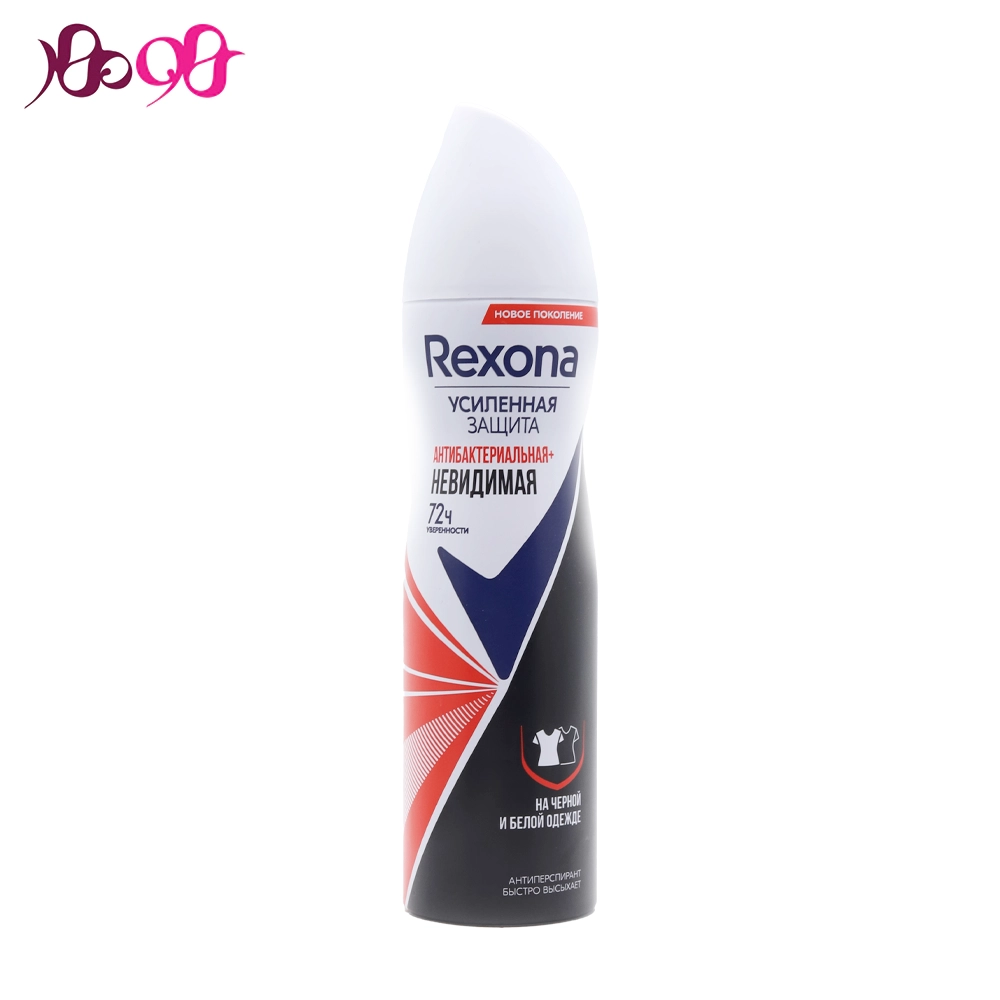 rexona-anti-bacterial-spray
