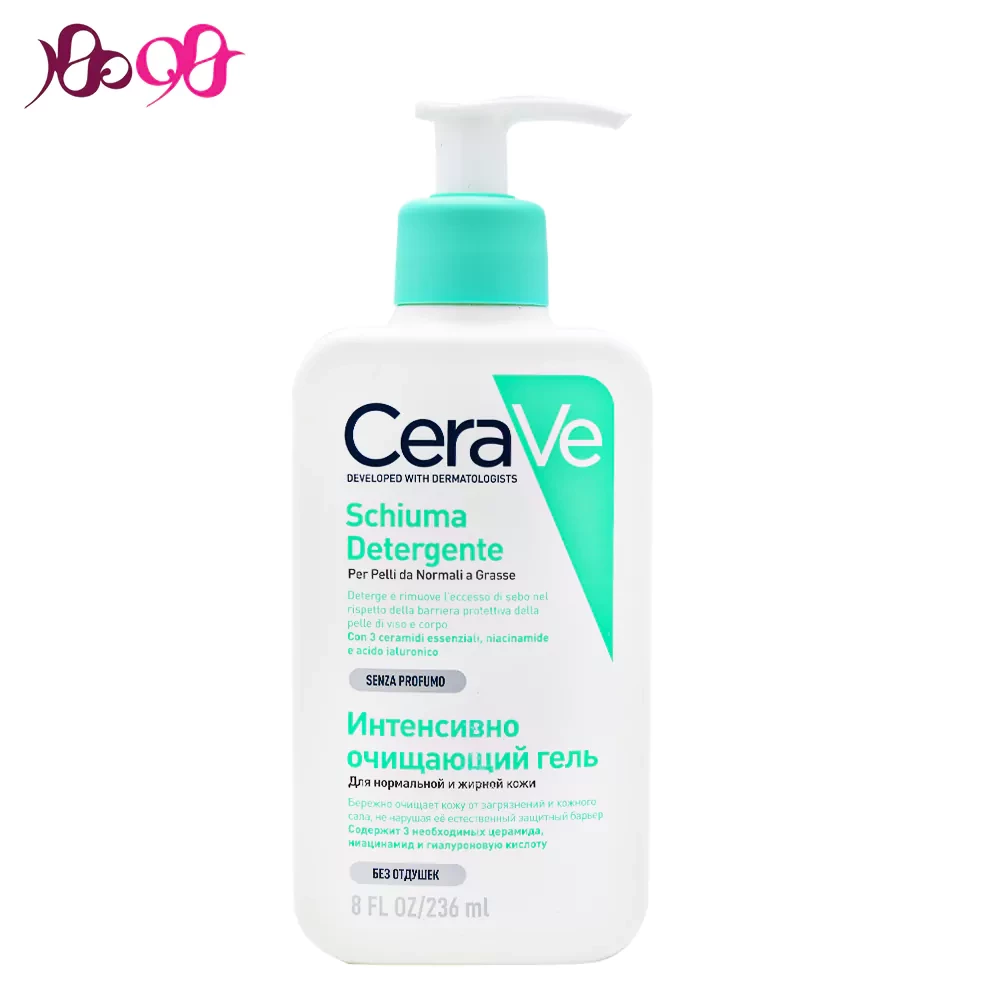 cerave-foaming-cleanser