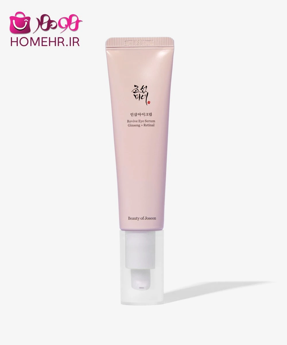 beauty-of-joseon-revive-eye-cream