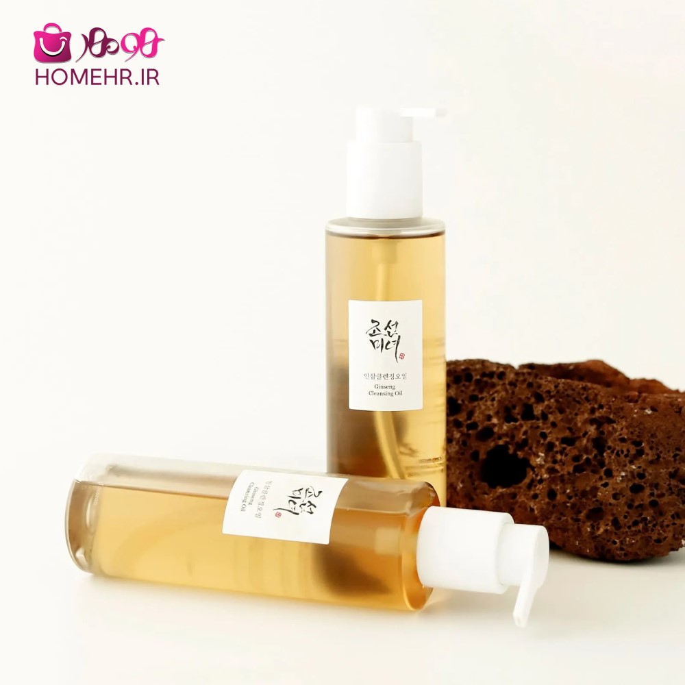 beauty-of-joseon-cleansing-oil