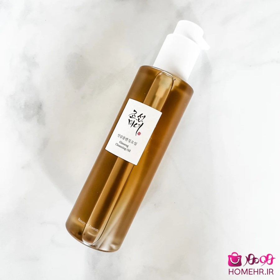 beauty-of-joseon-cleansing-oil