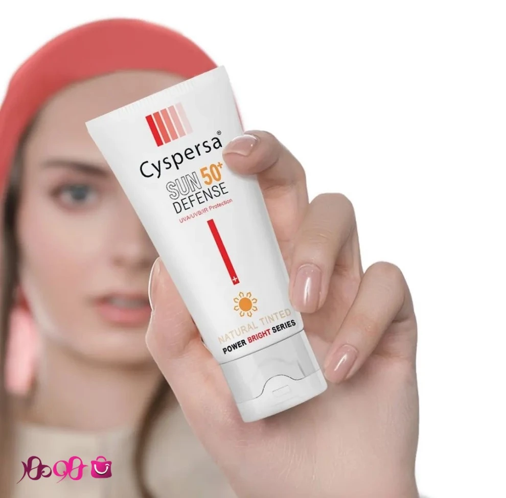 cyspersa-tinted-sunscreen