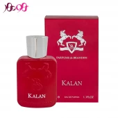 عطر ادکلن برندینی مدل کالان KALAN