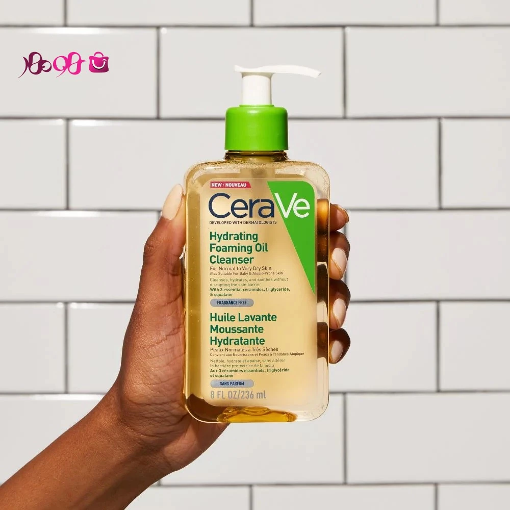 cerave-foaming-oil-cleanser