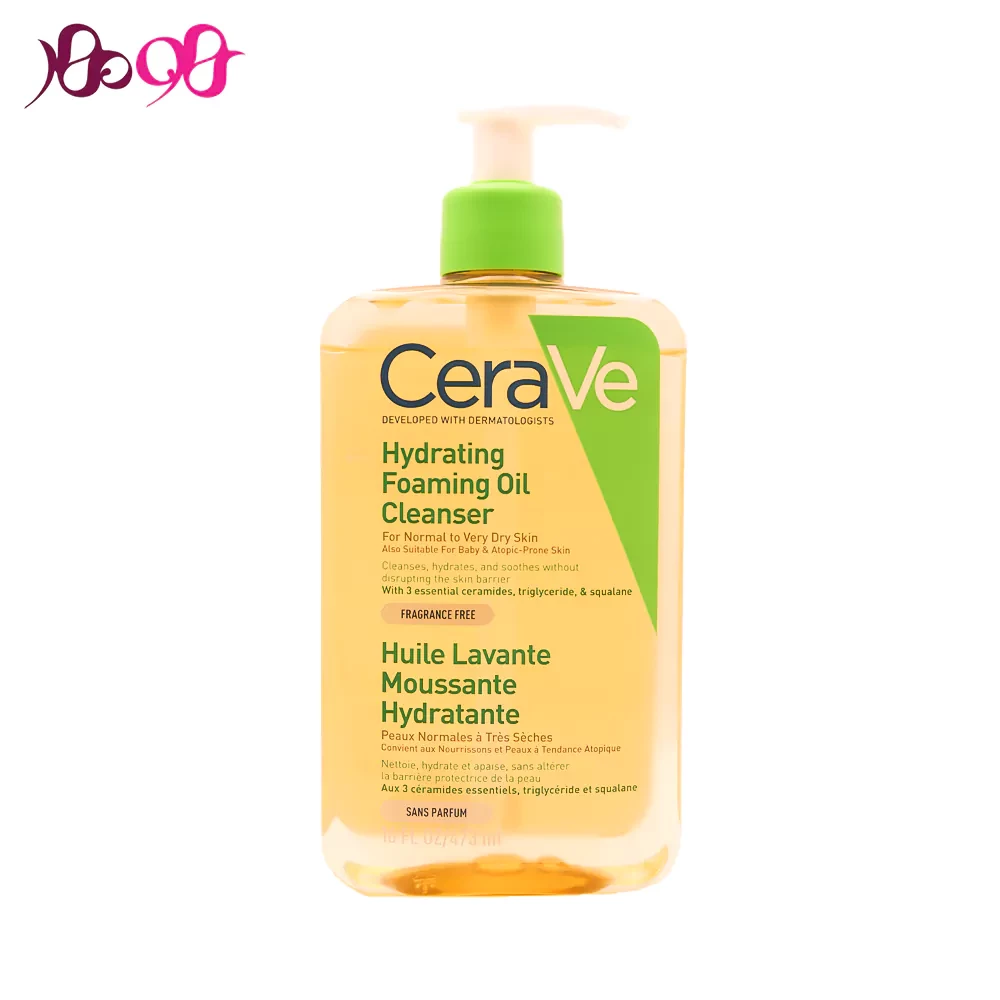 cerave-foaming-oil-cleanser