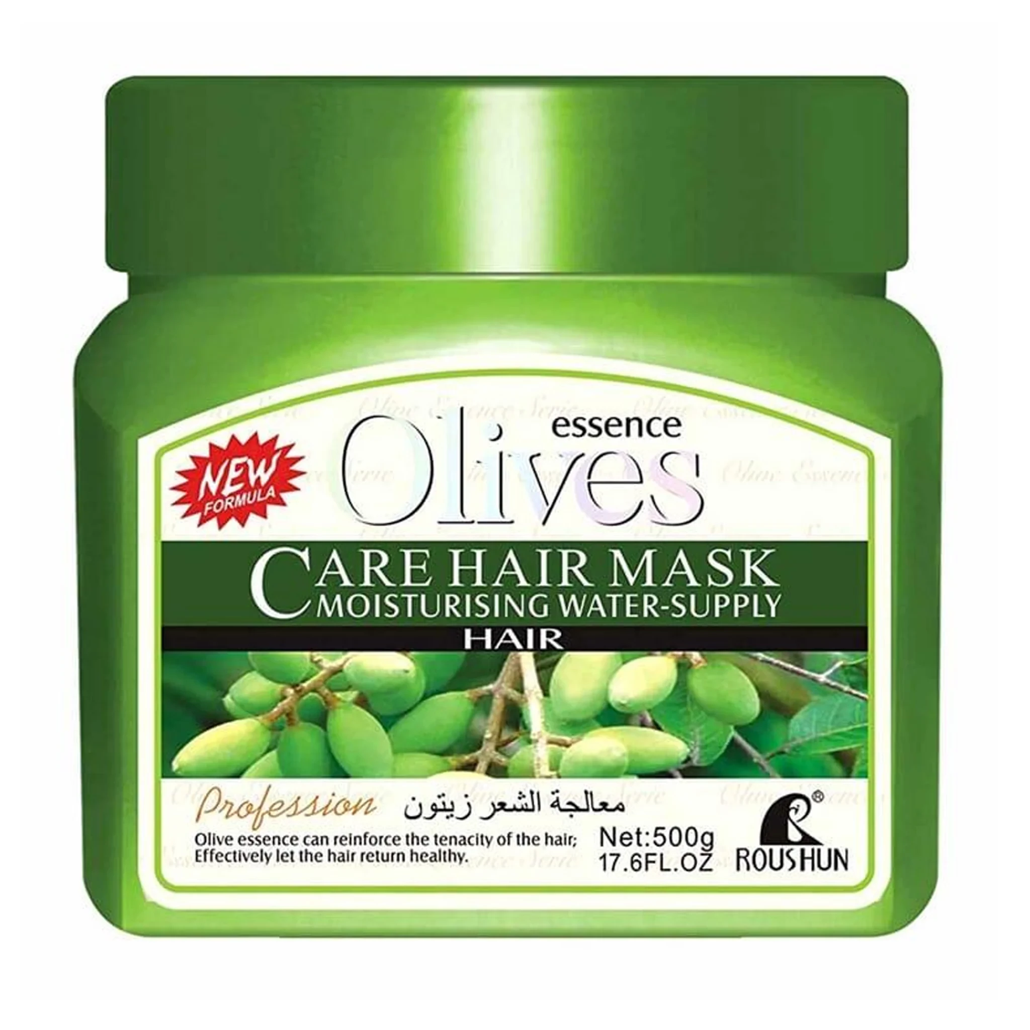 olives-hair-mask