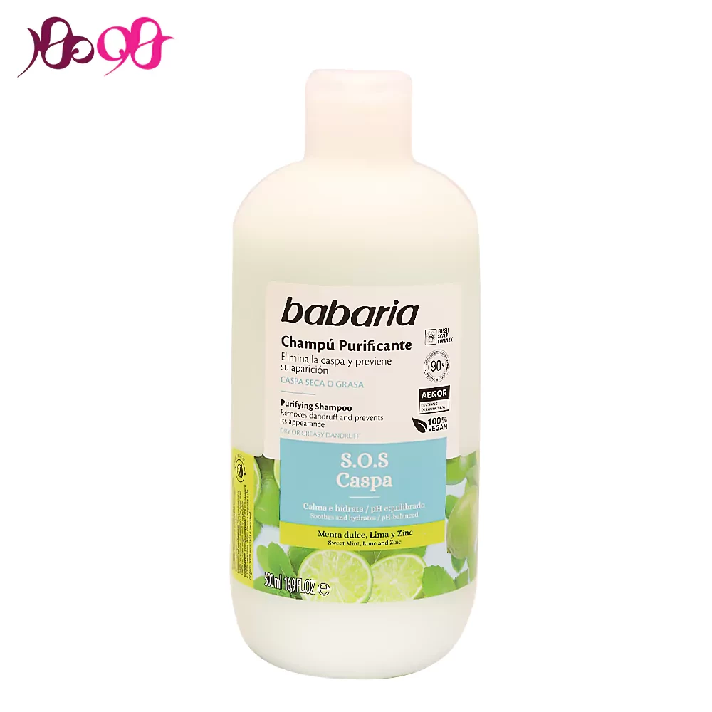 babria-repair-hair-shampoo