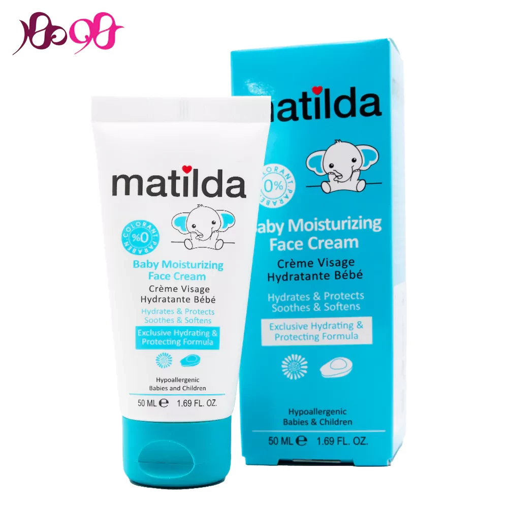 matilda-moisturizer-cream