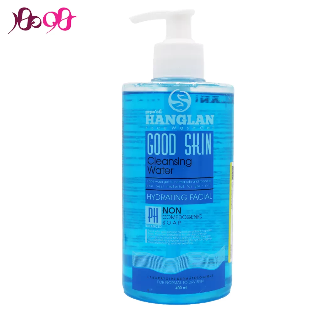 hanglan-hydrating-facial-wash