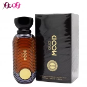 عطر ادکلن عود مود OUD Mood حجم 100 میل