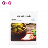 ماسک ورقه ای زیتون پد پاک pad pak