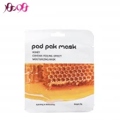 ماسک ورقه ای عسل پد پاک pad pak