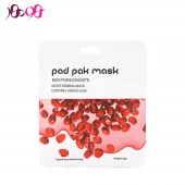 ماسک ورقه ای انار پد پک pad pak