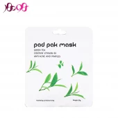 ماسک ورقه ای ضد جوش چای سبز پد پاک pad pak