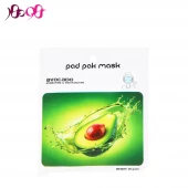 ماسک ورقه ای آووکادو پد پاک pad pak