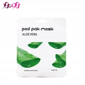 ماسک ورقه اق آلوئه ورا پد پاک pad pak