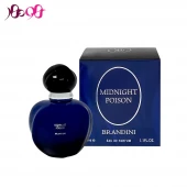 عطر ادکلن زنانه میدنایت پویزون برندینی Midnight Poison