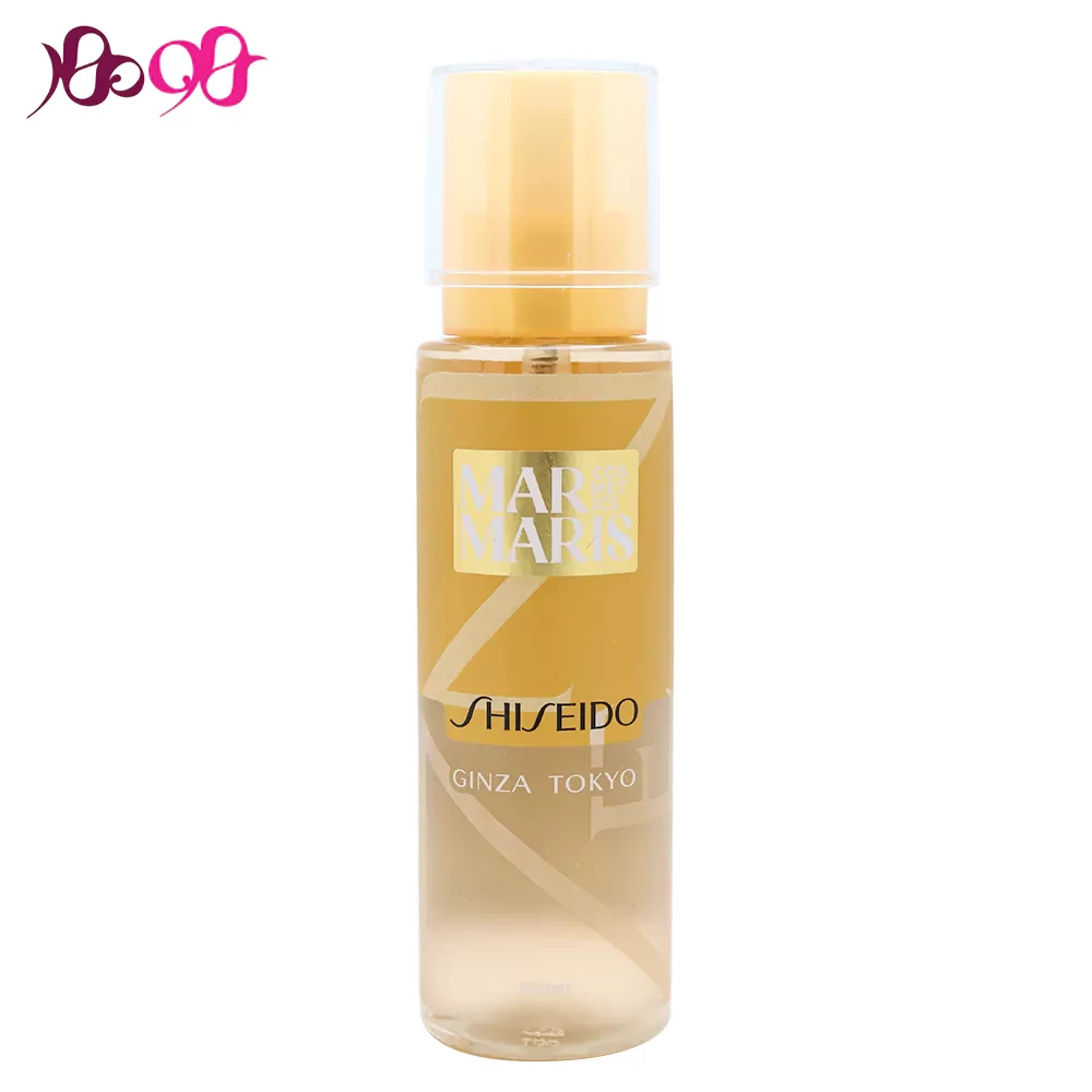 marmaris-shiseido-bodysplash