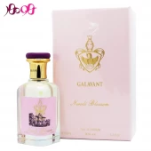 ادکلن زنانه گالاوانت نرولی Galavant Neroli Blossom
