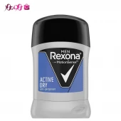 مام صابونی مردانه رکسونا اکتیو درای Active Dry