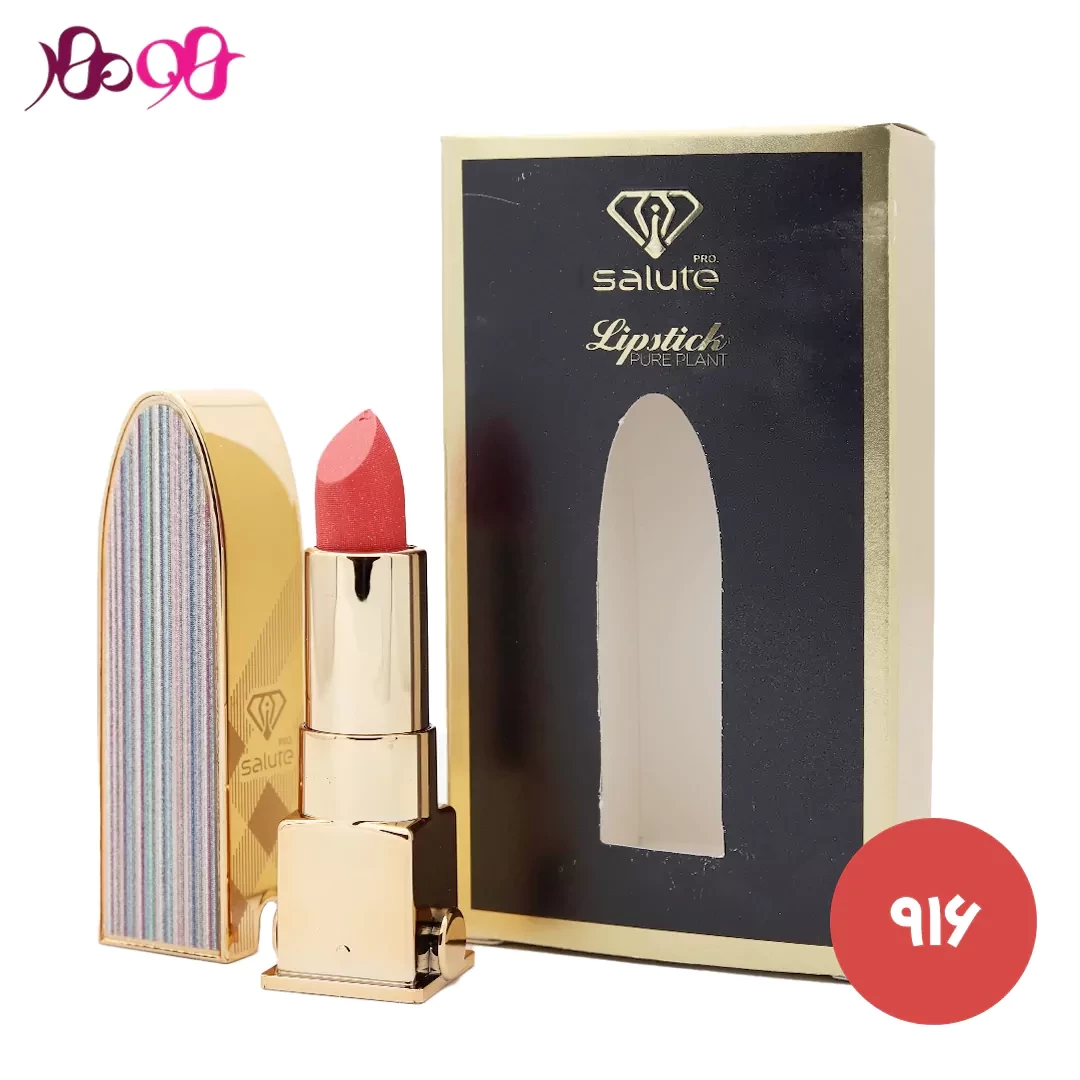 salute-916-lipstick salute-916-lipstick