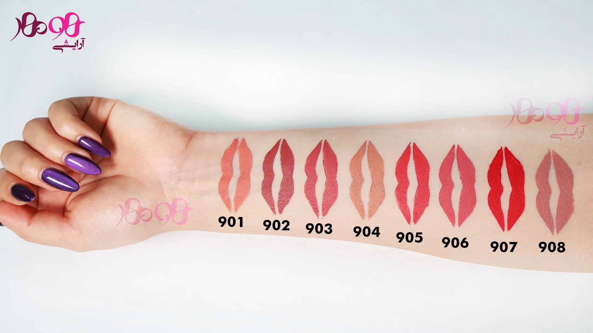 salute-905-lipstick