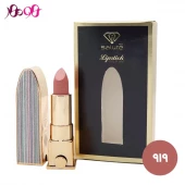 رژ لب جامد سالوته Salute شماره 919