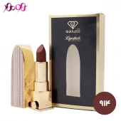 رژ لب جامد سالوته شماره 914