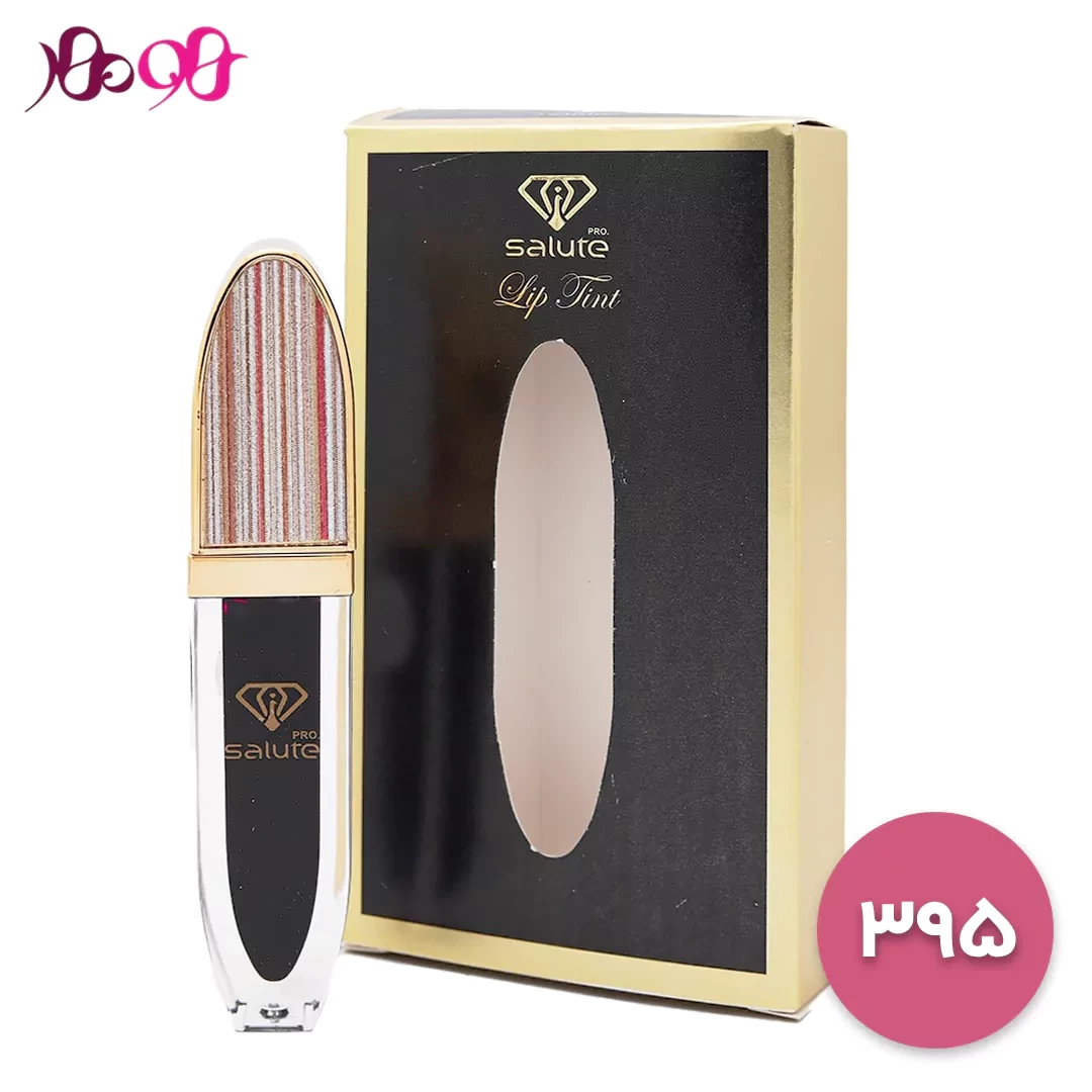 salute-395 salute-395