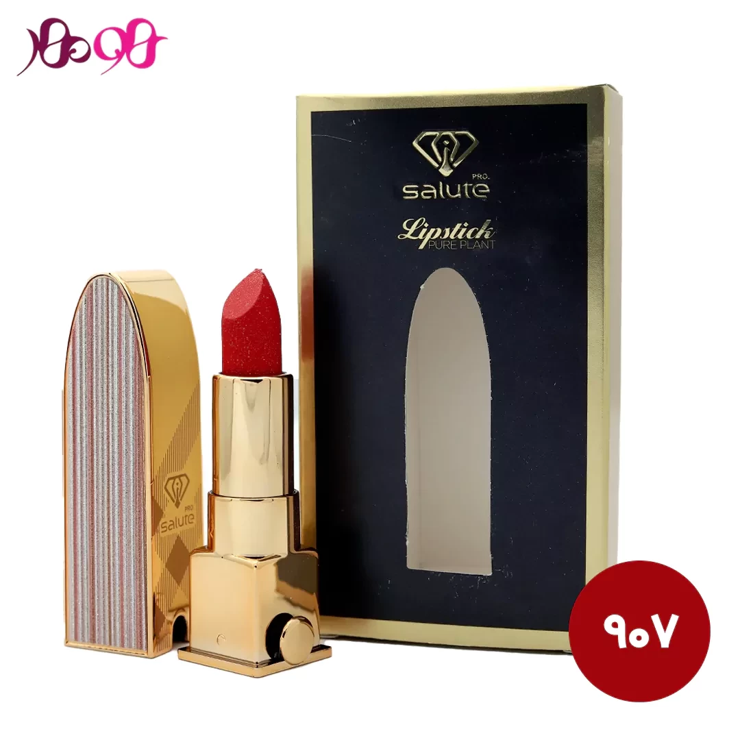 salute-907 salute-907