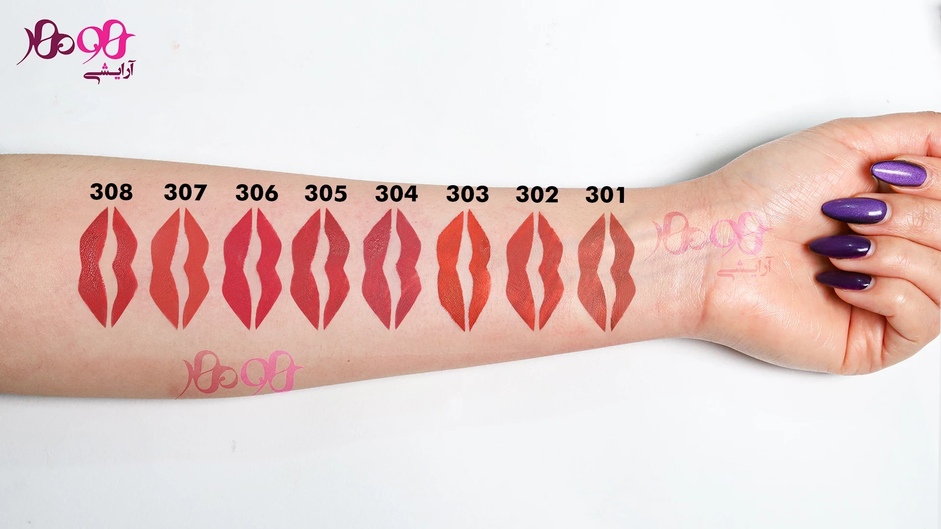salute-301