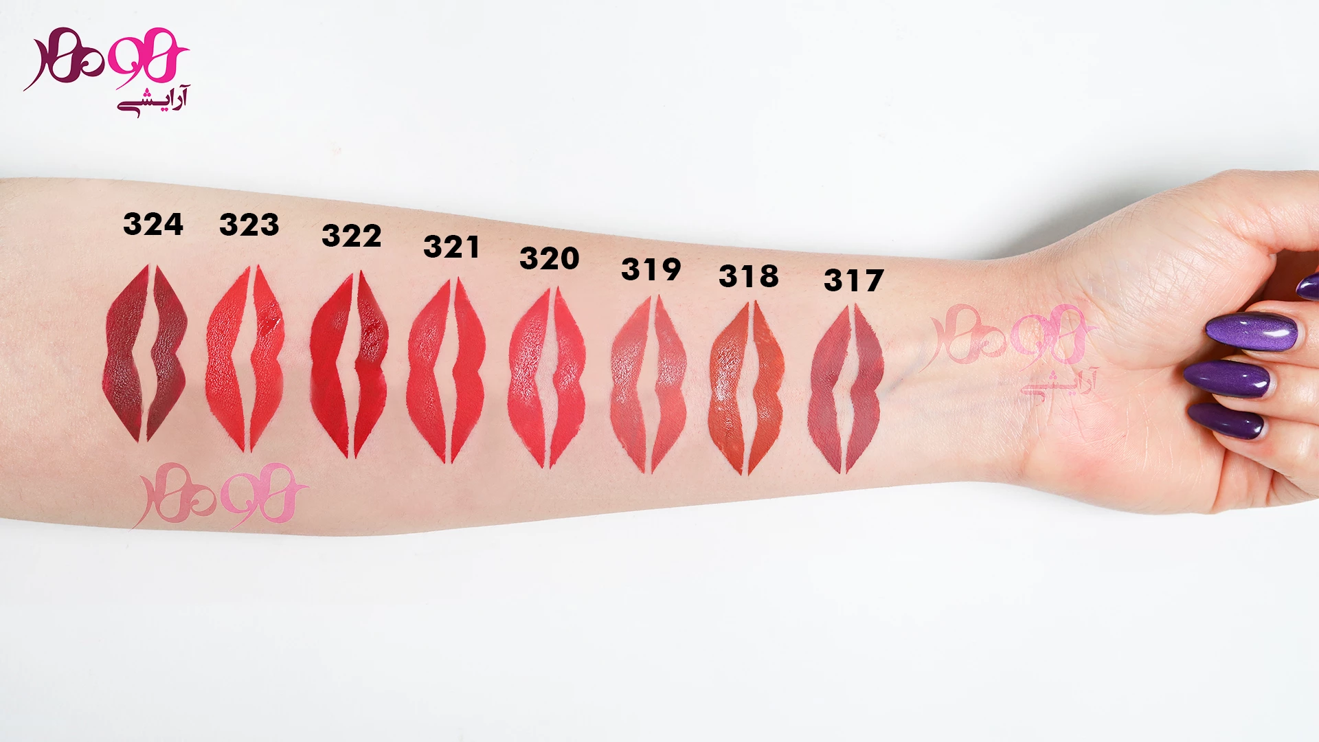 salute-321 salute-321