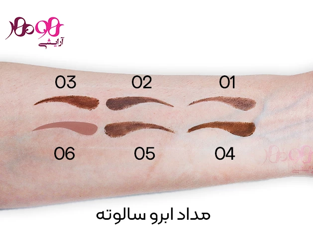 salute-triangle-tip-eyebrow-05
