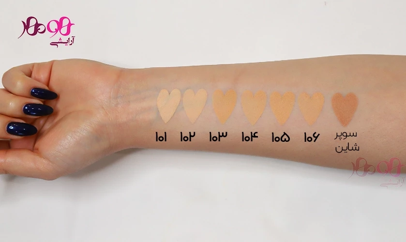 salute-compact-powder-106