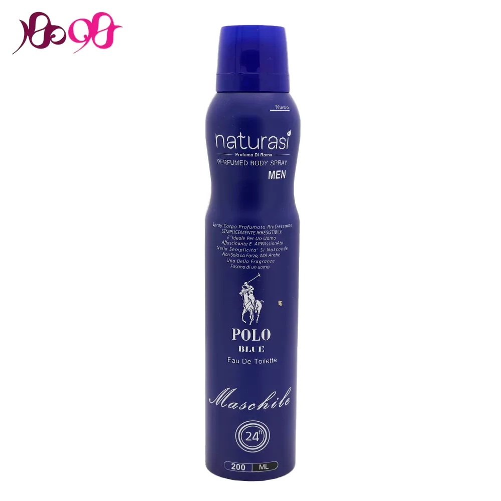 naturasi-polo-blue-spray