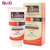 ضد آفتاب بژ روشن پوست چرب الارو Ellaro SPF30