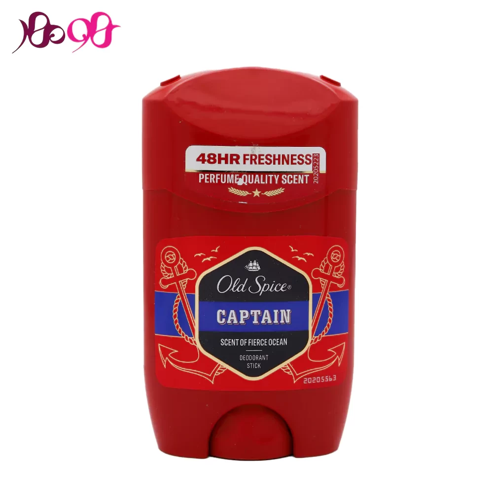 oldspice-captain-deodorant