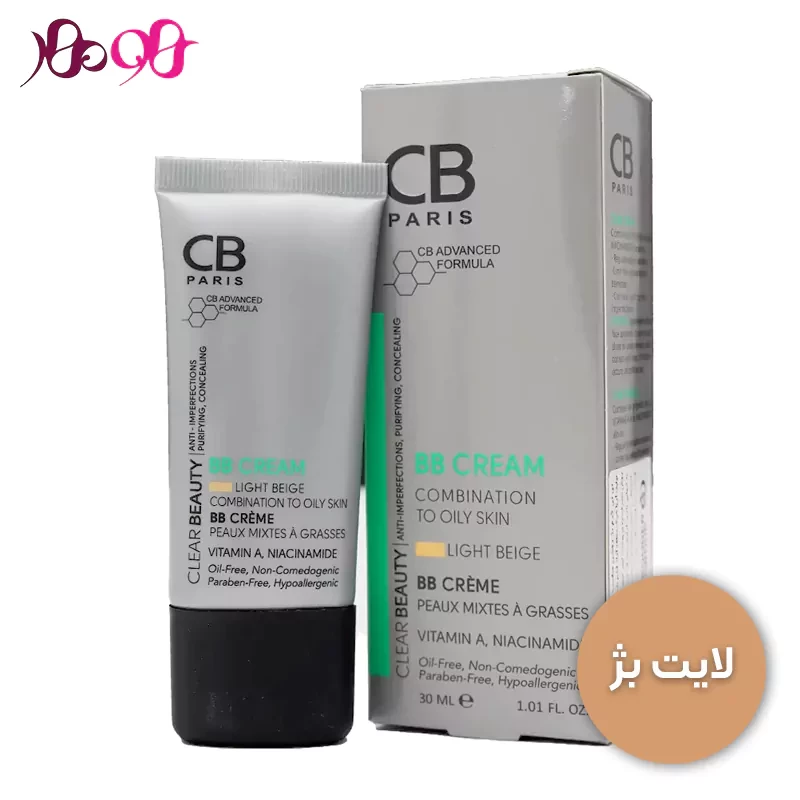 cb-paris-bb-cream