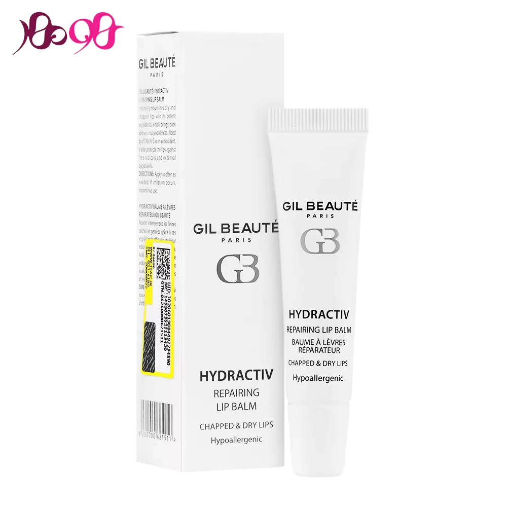 gil-beuate-lip-balm