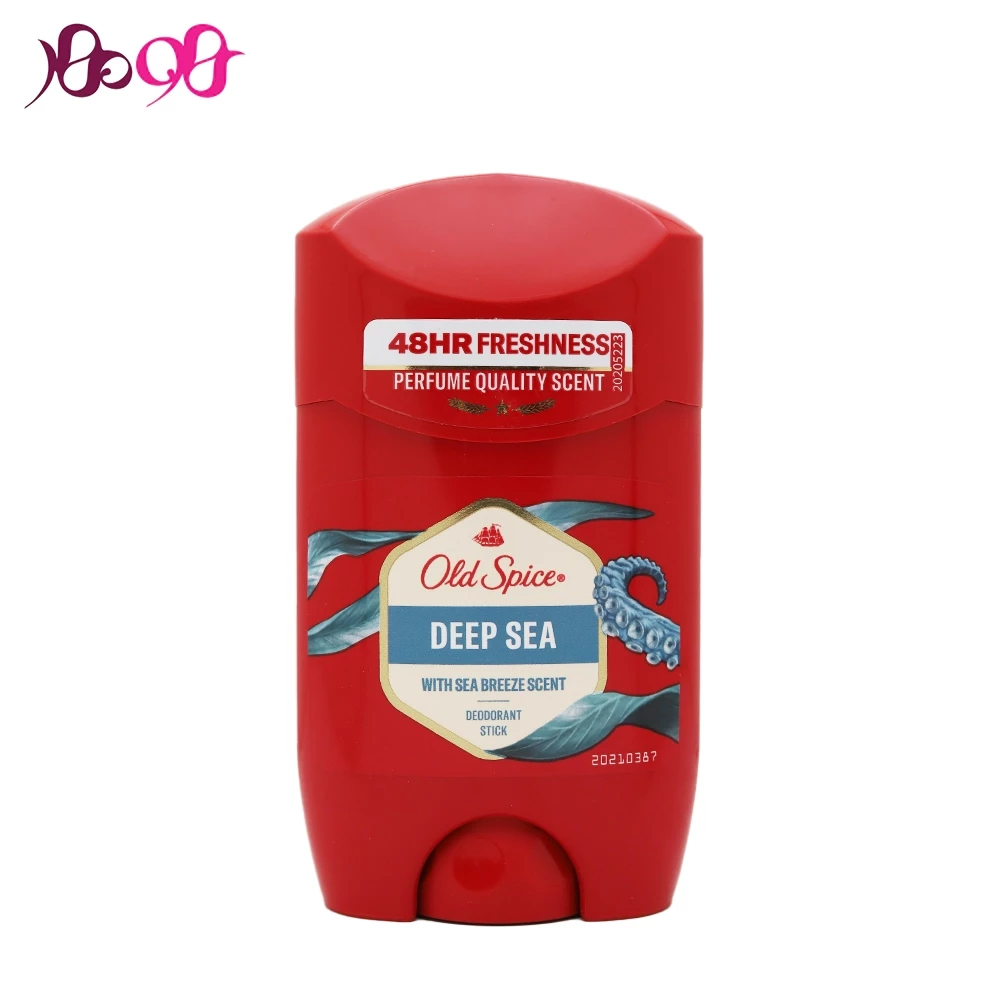 old-spice-deep-sea