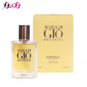 عطر ادکلن برندینی آکوا دی جیو AQUA DI GIO ABSOLU حجم 33 میل