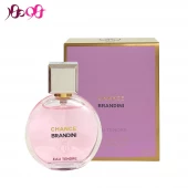 عطر ادکلن زنانه چنس برندینی CHANCE Eau Tendre